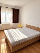 2 camere, Buna ziua, Bonjour, Parcare, 18GYM, Lidl