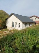 De vanzare o casa in Baia Sprie 125m2C toate utilitatile Comision 0% - 2