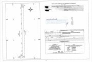 Teren investitional 9.303 mp | Proximitate Autostrada A1 | Cateasca - 2