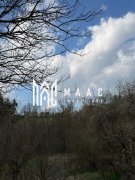 Casă de vânzare în Alțâna | teren 831 mp | poziție centrală - 5