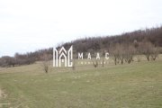Teren Sebesul de Sus I 1100 mp I facilitati in apropiere - 10