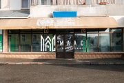 Spatiu comercial 100MP | Dragasani - 2