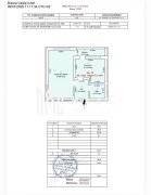 Apartament 2 camere I Etajul 1 I Balcon I Selimbar - 8