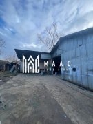 Hala | 380 MP | Teren 800 MP