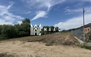 Teren intravilan de vânzare | Șelimbăr, Mohu | 1.600 mp