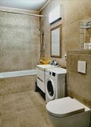 2 camere, Marasti, Record Park, Premium, The Office, Parcare, 21. Dec - 7
