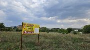 Vanzari Terenuri ILFOV - NORD CORBEANCA strada Independentei nr 126