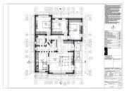 Casa individuală 4 camere I 152 mp i Teren 450 mp I Panorama Parc - 6