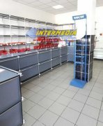 Spatiu Comercial 110 mp Vitrina la Bulevard CETATE Stadion 2 Accese fata spate - 6