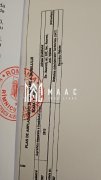 Teren intravilan de vânzare | Râmnicu Vâlcea | 2.800 mp - 7