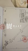 Teren intravilan de vânzare | Râmnicu Vâlcea | 2.800 mp - 10