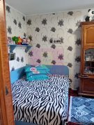 Apartament 3 camere Vitan